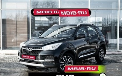 Chery Tiggo 4 I рестайлинг, 2022 год, 1 587 000 рублей, 1 фотография