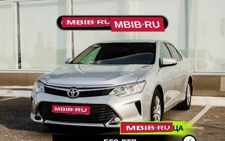 Toyota Camry, 2015 год, 2 097 700 рублей, 1 фотография