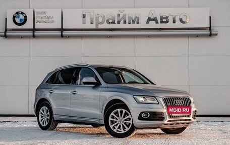 Audi Q5, 2015 год, 2 090 000 рублей, 17 фотография