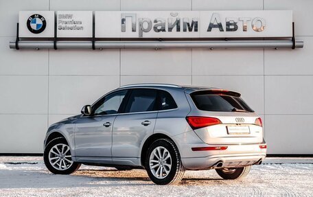 Audi Q5, 2015 год, 2 090 000 рублей, 18 фотография