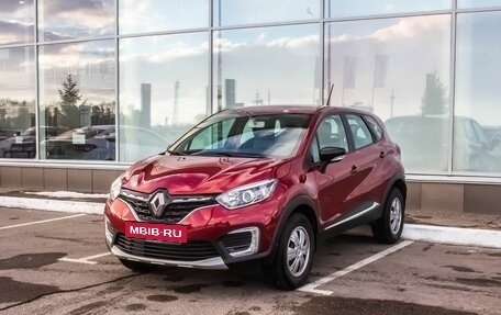 Renault Kaptur I рестайлинг, 2021 год, 1 799 400 рублей, 2 фотография