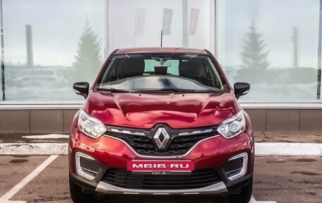 Renault Kaptur I рестайлинг, 2021 год, 1 799 400 рублей, 5 фотография