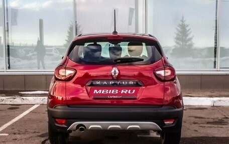 Renault Kaptur I рестайлинг, 2021 год, 1 799 400 рублей, 7 фотография