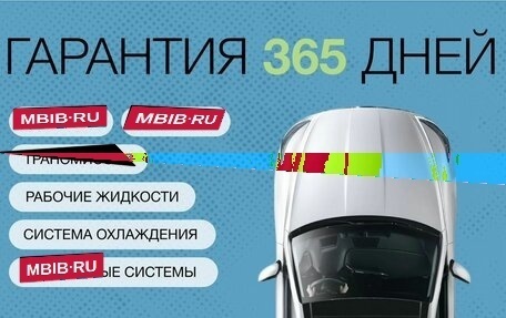 KIA K5, 2021 год, 2 577 000 рублей, 6 фотография