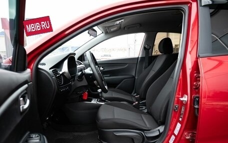 KIA Rio IV, 2020 год, 1 524 000 рублей, 17 фотография