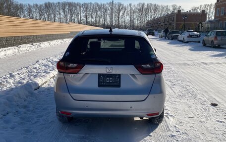 Honda Fit, 2020 год, 1 480 000 рублей, 9 фотография