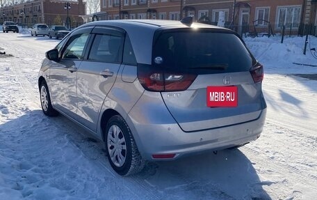 Honda Fit, 2020 год, 1 480 000 рублей, 12 фотография