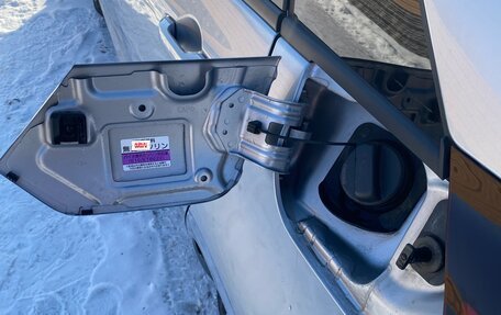 Honda Fit, 2020 год, 1 480 000 рублей, 28 фотография