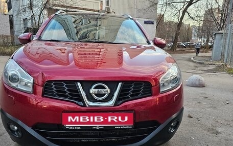 Nissan Qashqai+2 I, 2010 год, 1 200 000 рублей, 4 фотография