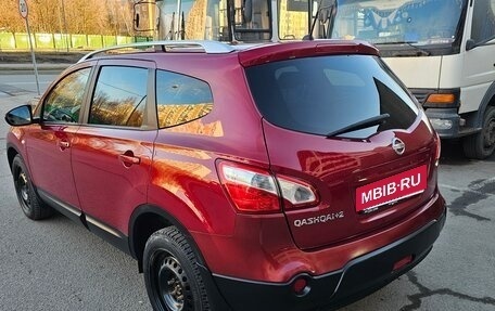 Nissan Qashqai+2 I, 2010 год, 1 200 000 рублей, 29 фотография