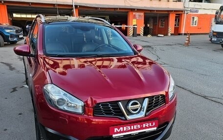 Nissan Qashqai+2 I, 2010 год, 1 200 000 рублей, 31 фотография