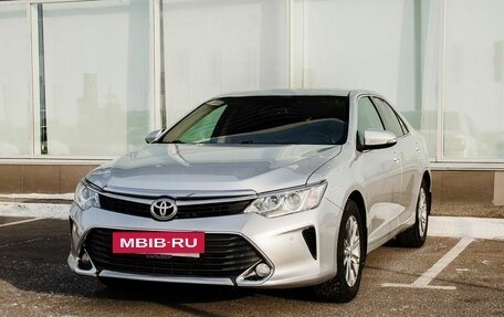 Toyota Camry, 2015 год, 2 097 700 рублей, 2 фотография