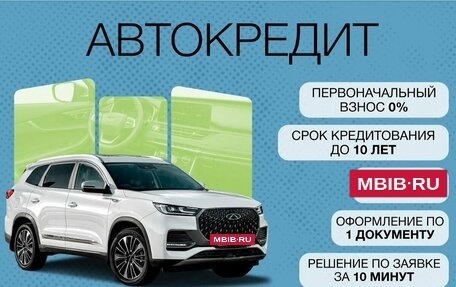 Toyota Camry, 2015 год, 2 097 700 рублей, 3 фотография