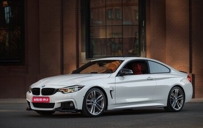 BMW 4 серия, 2020 год, 3 800 000 рублей, 1 фотография