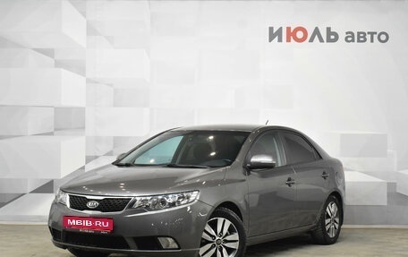 KIA Cerato III, 2013 год, 1 045 000 рублей, 1 фотография