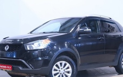 SsangYong Actyon II рестайлинг, 2014 год, 1 145 000 рублей, 1 фотография