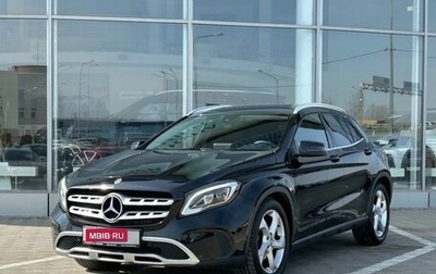 Mercedes-Benz GLA, 2019 год, 2 749 000 рублей, 1 фотография