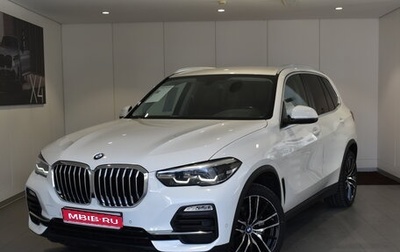 BMW X5, 2020 год, 6 950 000 рублей, 1 фотография