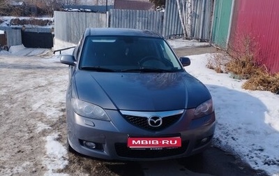 Mazda 3, 2007 год, 733 000 рублей, 1 фотография