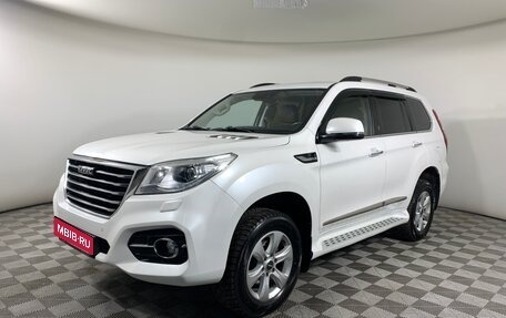 Haval H9 I рестайлинг, 2021 год, 2 450 000 рублей, 1 фотография