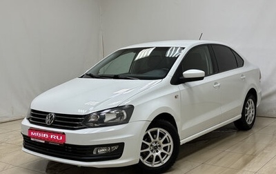 Volkswagen Polo VI (EU Market), 2019 год, 990 000 рублей, 1 фотография