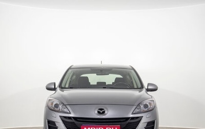 Mazda 3, 2010 год, 1 049 000 рублей, 1 фотография