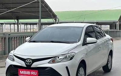 Toyota Vios III, 2020 год, 1 250 000 рублей, 1 фотография