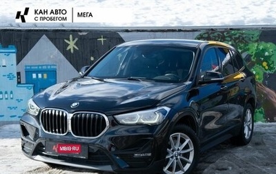 BMW X1, 2020 год, 3 378 000 рублей, 1 фотография