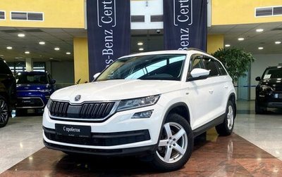 Skoda Kodiaq I, 2021 год, 2 900 000 рублей, 1 фотография