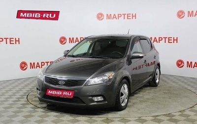 KIA cee'd I рестайлинг, 2010 год, 616 000 рублей, 1 фотография