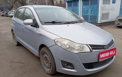 Chery Bonus (A13), 2012 год, 250 000 рублей, 1 фотография