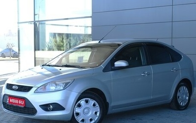 Ford Focus II рестайлинг, 2011 год, 700 000 рублей, 1 фотография