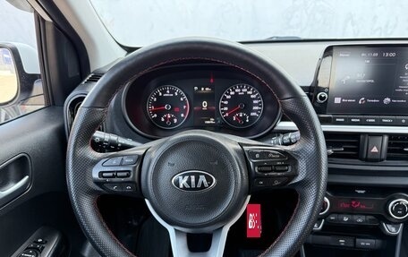KIA Picanto III рестайлинг, 2021 год, 1 577 000 рублей, 32 фотография