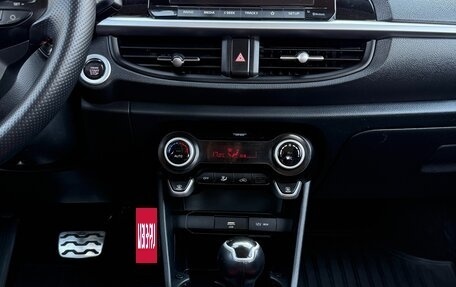 KIA Picanto III рестайлинг, 2021 год, 1 577 000 рублей, 31 фотография