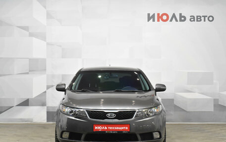 KIA Cerato III, 2013 год, 1 045 000 рублей, 2 фотография