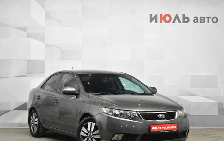 KIA Cerato III, 2013 год, 1 045 000 рублей, 4 фотография