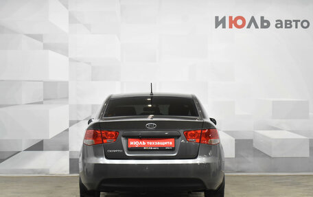 KIA Cerato III, 2013 год, 1 045 000 рублей, 6 фотография