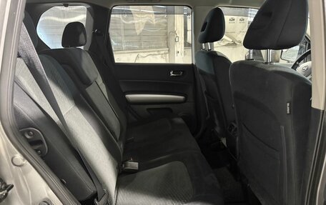 Nissan X-Trail, 2013 год, 1 799 800 рублей, 4 фотография