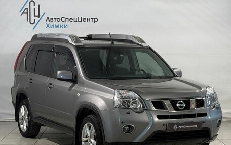 Nissan X-Trail, 2013 год, 1 799 800 рублей, 14 фотография