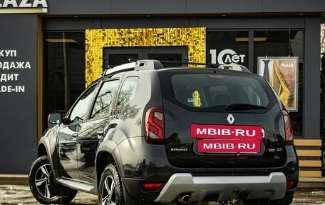 Renault Duster I рестайлинг, 2018 год, 1 289 000 рублей, 5 фотография