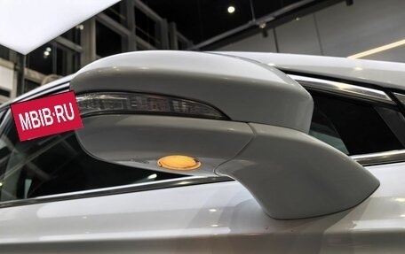 Ford Mondeo V, 2015 год, 1 549 000 рублей, 10 фотография