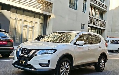 Nissan X-Trail, 2021 год, 1 850 000 рублей, 1 фотография