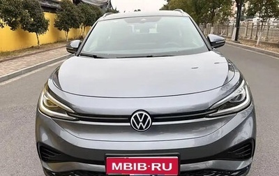 Volkswagen ID.4, 2021 год, 2 100 000 рублей, 1 фотография