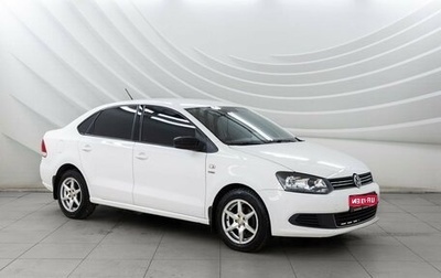 Volkswagen Polo VI (EU Market), 2013 год, 868 000 рублей, 1 фотография