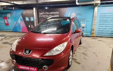 Peugeot 307 I, 2005 год, 295 000 рублей, 1 фотография