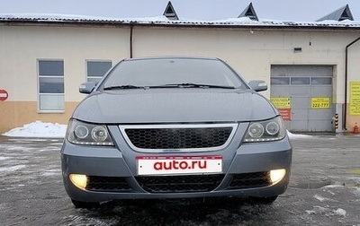 Lifan Solano I (630) рестайлинг, 2011 год, 340 000 рублей, 1 фотография