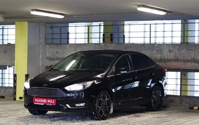 Ford Focus III, 2016 год, 1 300 000 рублей, 1 фотография