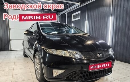 Honda Civic VIII, 2010 год, 830 000 рублей, 1 фотография