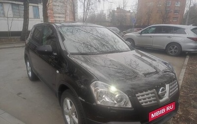 Nissan Qashqai, 2008 год, 750 000 рублей, 1 фотография