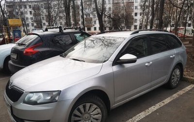 Skoda Octavia, 2014 год, 1 090 000 рублей, 1 фотография